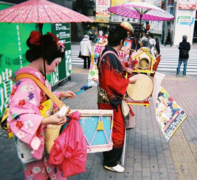 Upoznajte japansku tradiciju i kulturu
