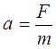 23-1 23-1